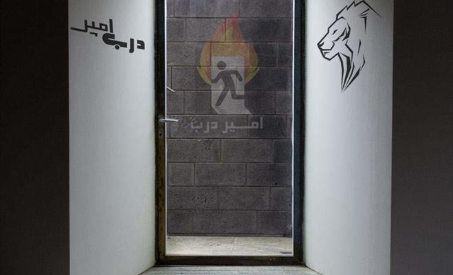 درب ضد حریق